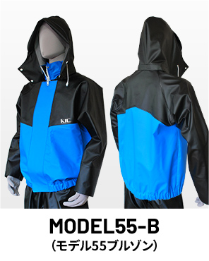 MODEL55-B(モデル55ブルゾン)